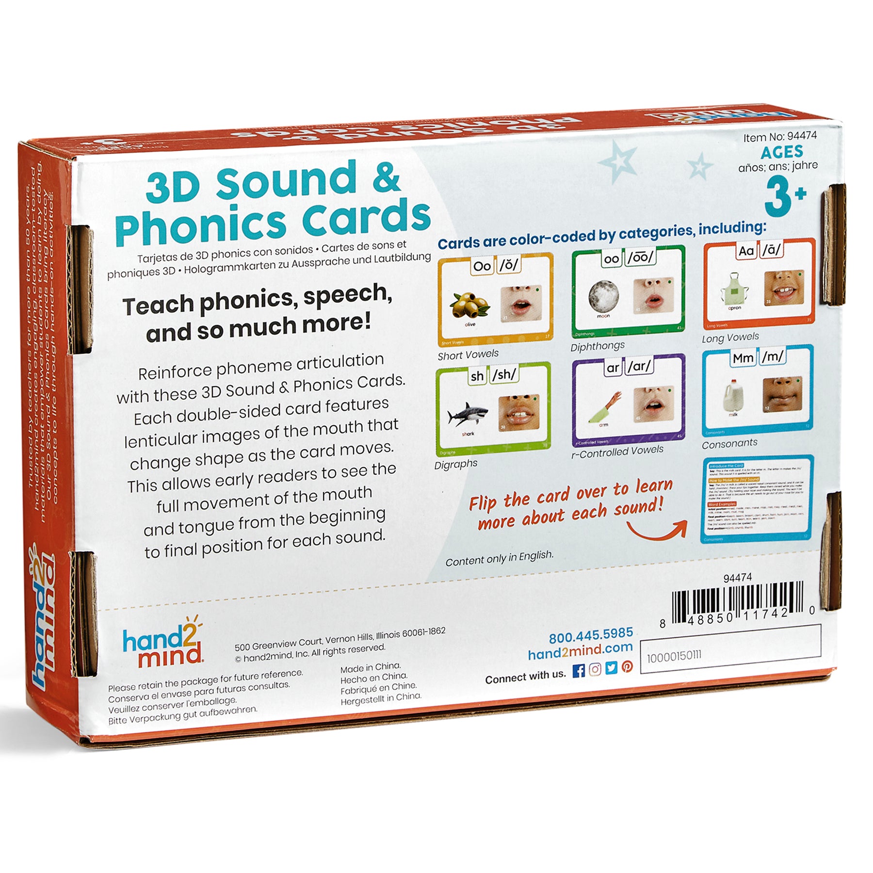 3D Sound and Phonics Cards