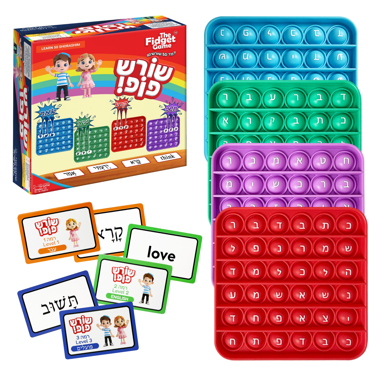 Languages - Shoresh Pop (Hebrew) :  Grade 1 - Grade 5