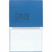 ACCO PRESSTEX Unburst Sheet Covers - 6" Binder Capacity - Fanfold - 11" x 14 7/8" Sheet Size - Light Blue - Recycled - Retractable Filing Hooks, Hanging System, Moisture Resistant, Water Resistant - 1 Each