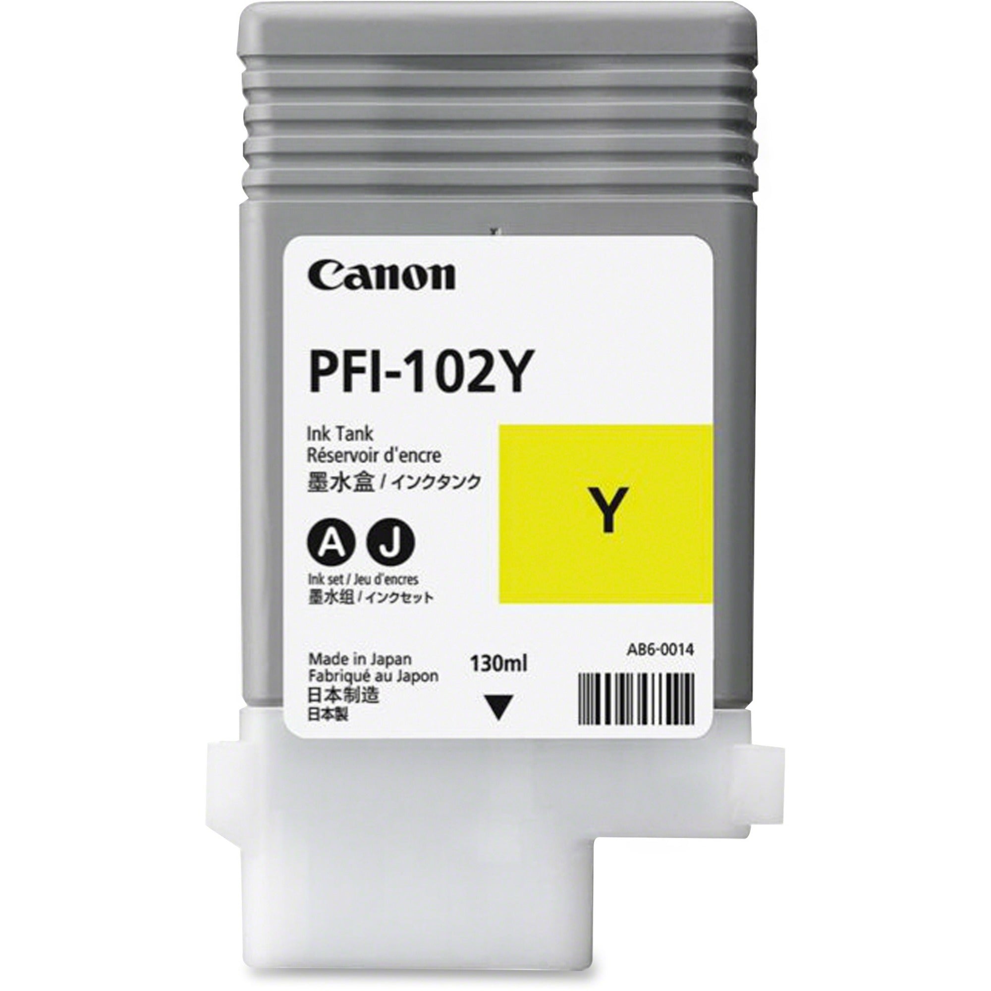 Inkjet - Yellow - 1 Each