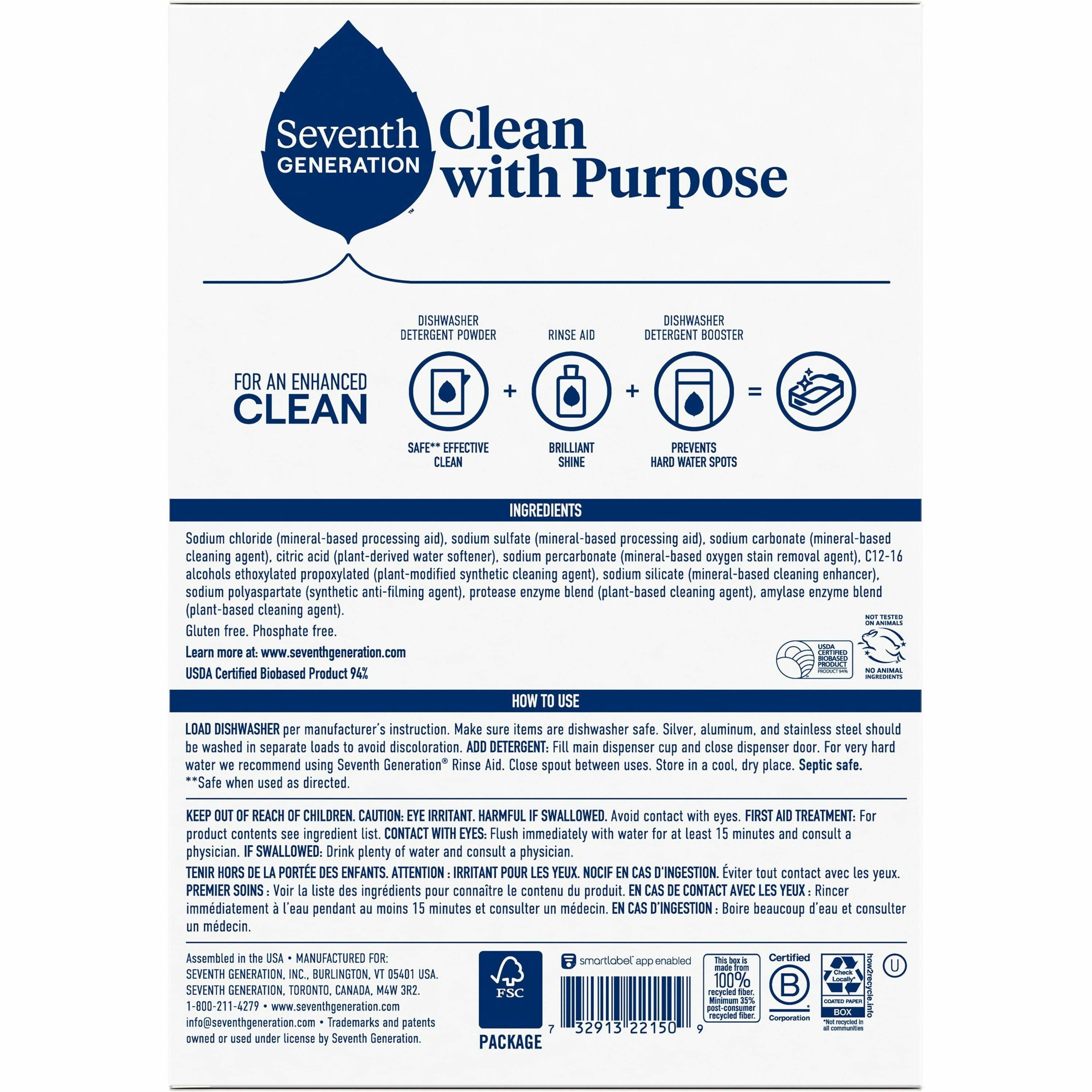 Seventh Generation Dishwasher Detergent - For Kitchen - 45 oz (2.81 lb) - Free & Clear Scent - Recommended For: Food Remover, Stain Remover - Non-toxic, Chlorine-free, Phosphate-free - Clear - 1 Each