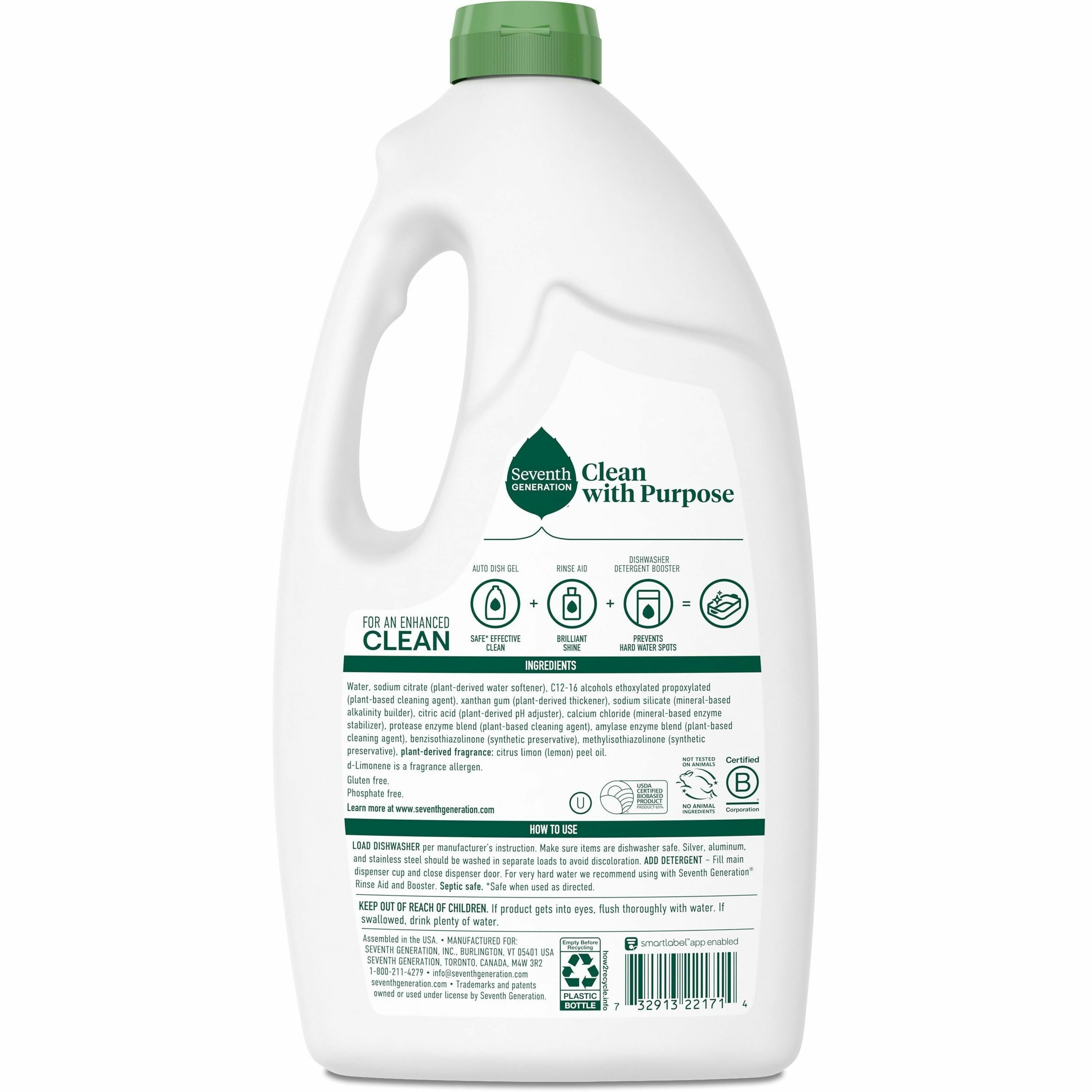 Seventh Generation Dishwasher Detergent - 42 oz (2.62 lb) - Lemon Scent - Non-toxic, Chlorine-free, Anti-septic, Phosphate-free, Lemon Scent, Dye-free - Clear - 1 Each