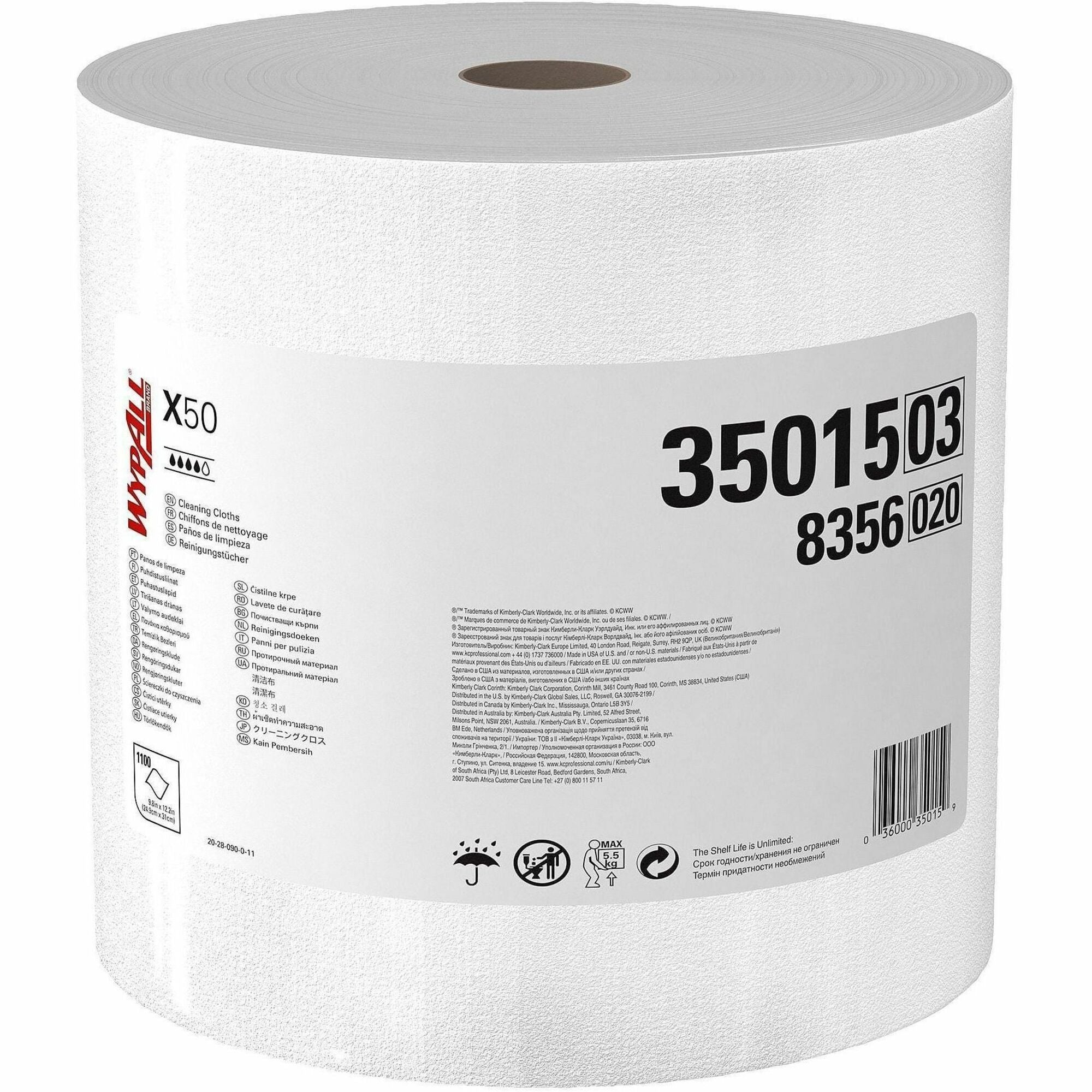 12.20" Length x 9.80" Width - Reinforced - White - 1 Roll