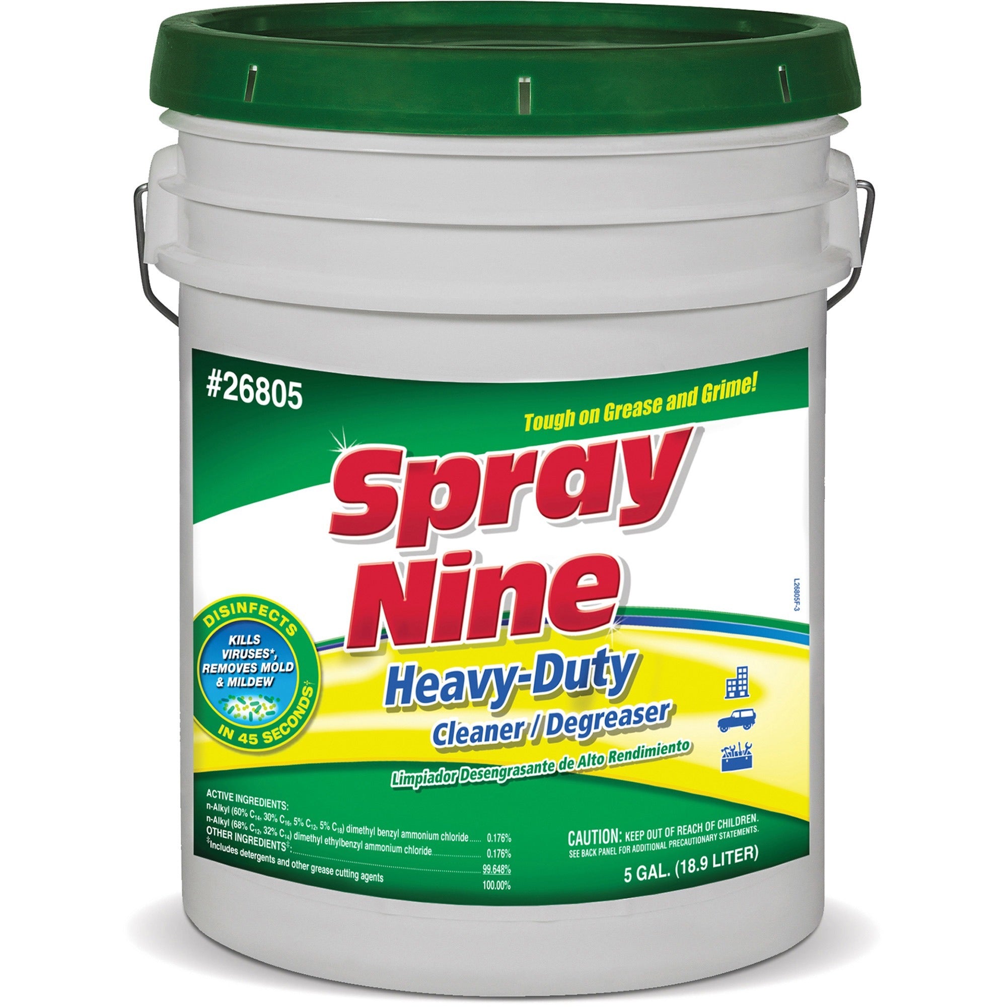Multipurpose Cleaner/Degreaser, Removes Grease, Oil, Wax, Tar & Stains, Solvent-Free, Mild Scent, 640 fl oz (5 gal)