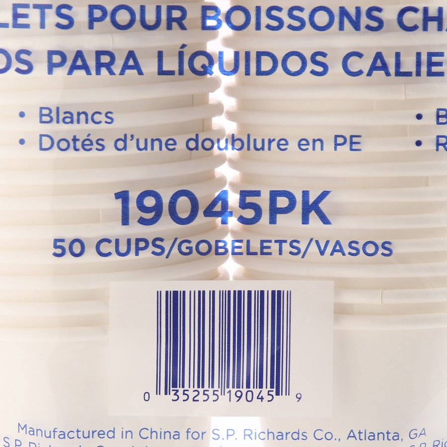Genuine Joe 8 oz Disposable Hot Cups - 8 fl oz - White - Polyurethane - Hot Drink, Beverage - 50/Pack - 4 / Carton