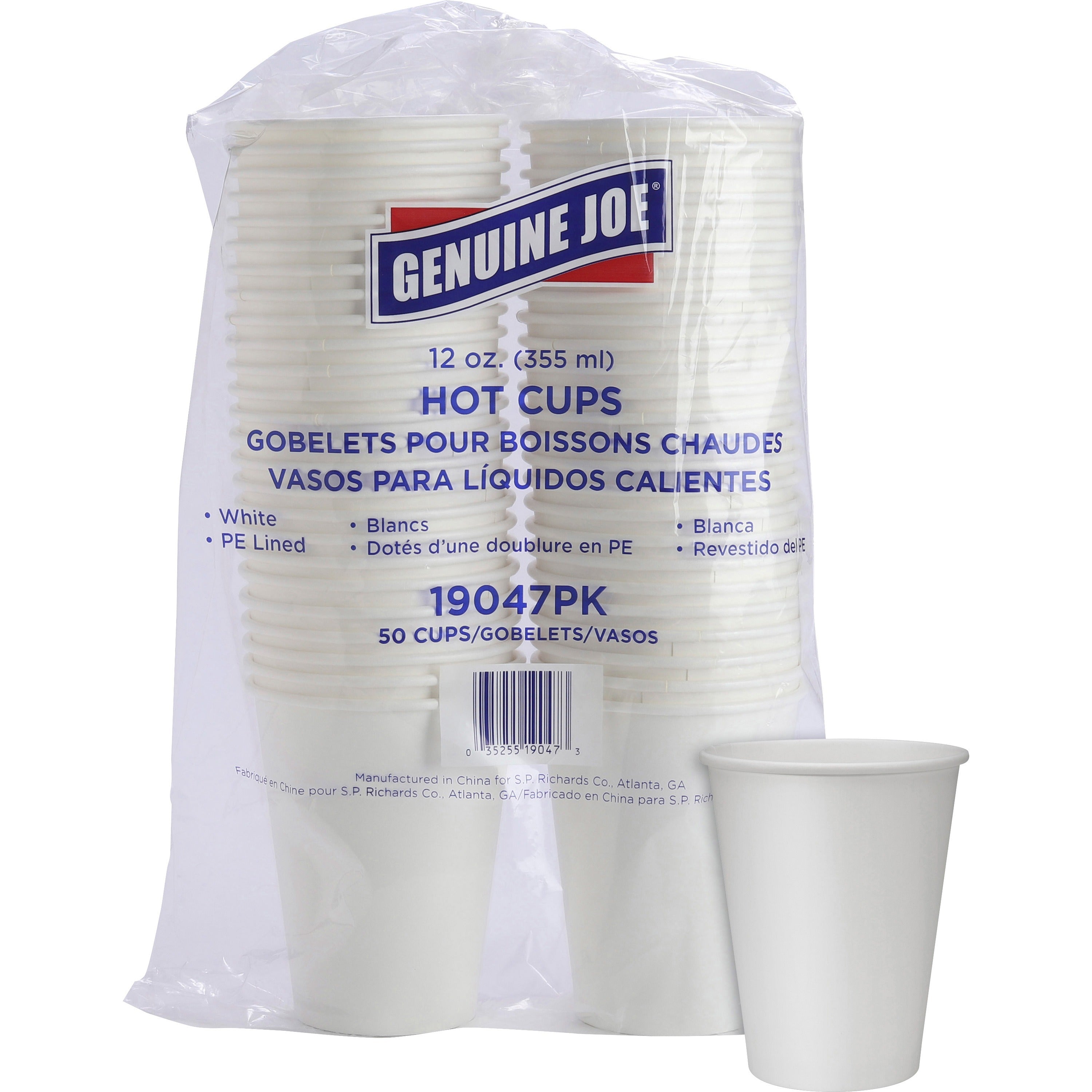 Genuine Joe 12 oz Disposable Hot Cups - 12 fl oz - White - Polyurethane - Beverage, Hot Drink - 250 Cups/Bundle - 50 / Pack