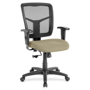 Lorell Ergomesh Managerial Mesh Mid-back Chair - Forte Pumice Seat Color - Fabric Seat Material - Black Back Color - Black Frame Color - 5-star Base - 1 Each