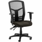 Lorell Executive High-back Mesh Chair - Pepper Seat Color - Fabric Seat Material - Gray Back Color - Black Frame Color - Steel, Plastic Frame Material - High Back - 5-star Base - Armrest - 1 Each