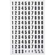 Magnetic - 0.75" Height x 0.50" Width - Black - Vinyl - 110 / Pack