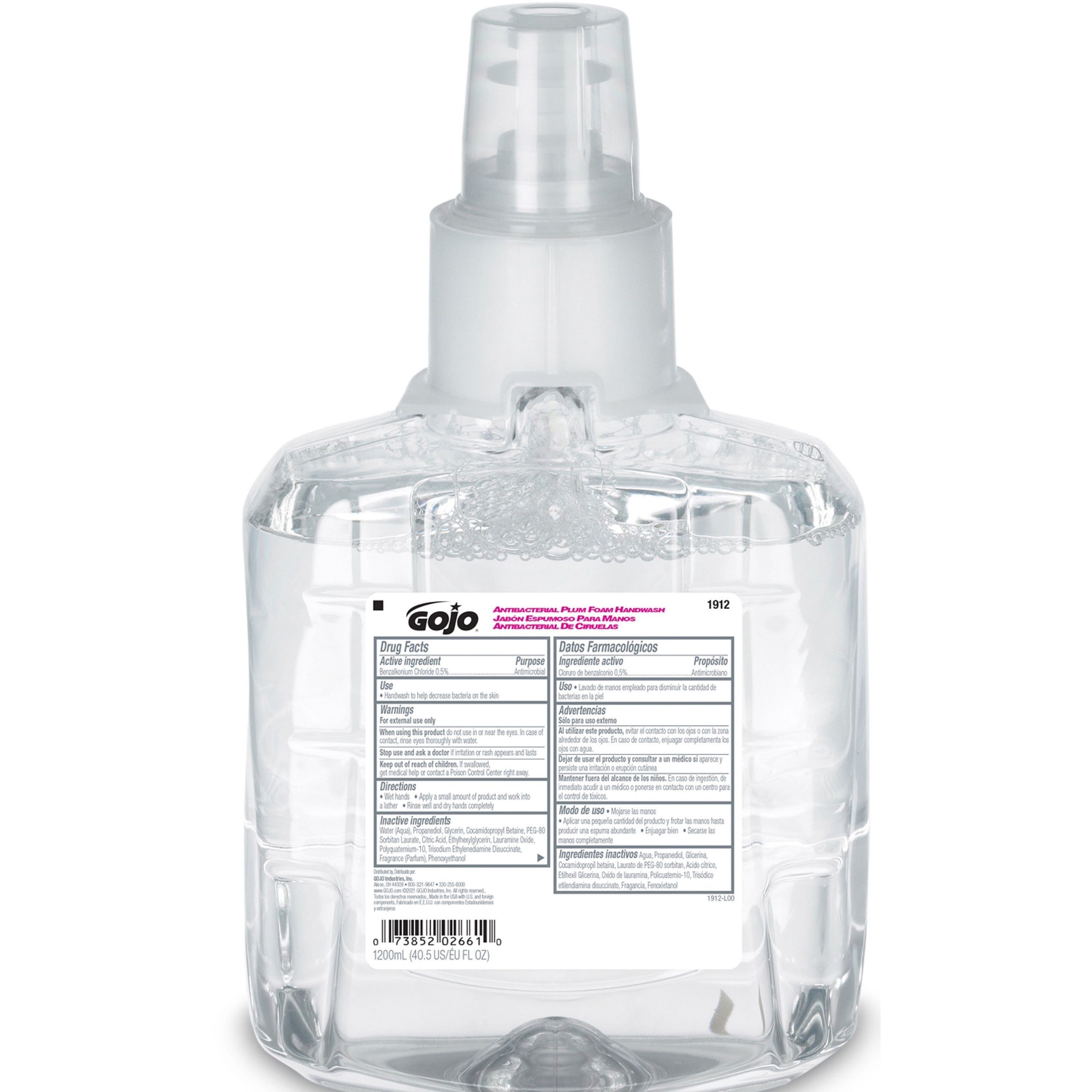 Plum Scent - 1.27 quart - Pump Bottle Dispenser - Kill Germs - Hand, Skin - Moisturizing - Antibacterial - Bio-based, Durable - 2 / Carton