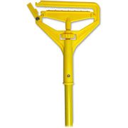 Yellow - Fiberglass - 1 Each