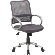 Boss Mesh Back Chair - Charcoal Gray Seat Color - Mesh Seat Material - Chrome, Black Frame Color - Pewter Frame Material - 5-star Base - Charcoal Gray - 1 Each