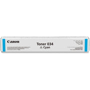 Canon Original Laser Toner Cartridge - Cyan - 1 Each