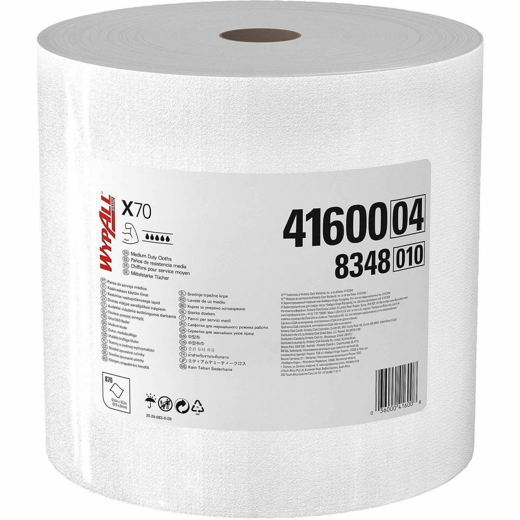 12.50" Width x 12.20" Length - 870 Sheets/Roll - White - Hydroknit - 1 Carton