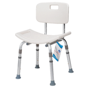 Deluxe Shower Chair w/ Back, Multi, 1 Quantity per Box, 4 Boxes per Case