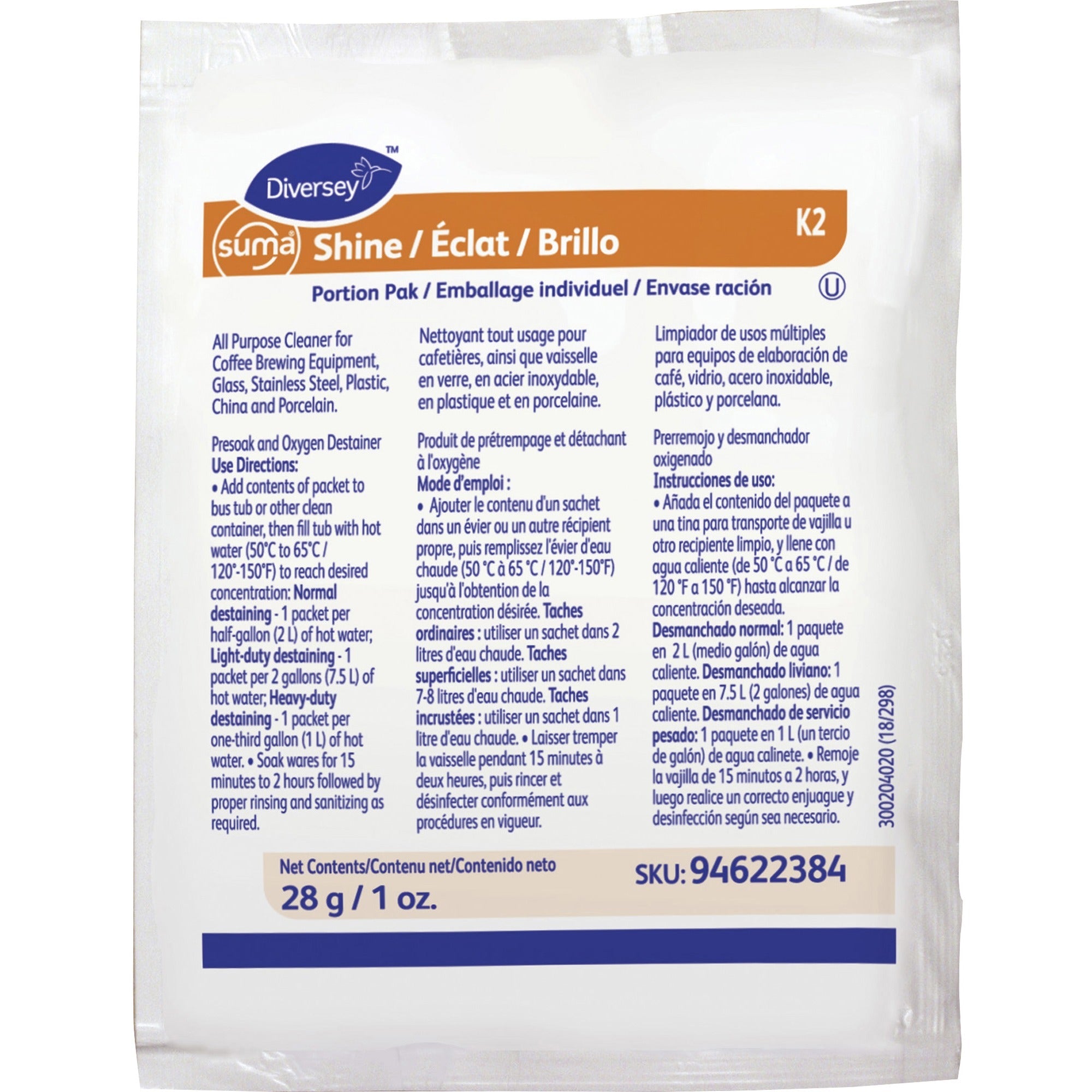 For Utensil - 0.99 oz (0.06 lb) - Recommended For: Coffee Remover, Tea Remover, Cocoa Remover, Milk Remover - Fragrance-free - White - 100 / Carton