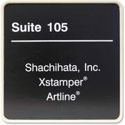 Xstamper Designer Framed Wall/Door Sign - 8" Holding Width x 8" Holding Height - Square Shape - Wall, Door - Rounded Corner - Plastic - Almond - 1 Each