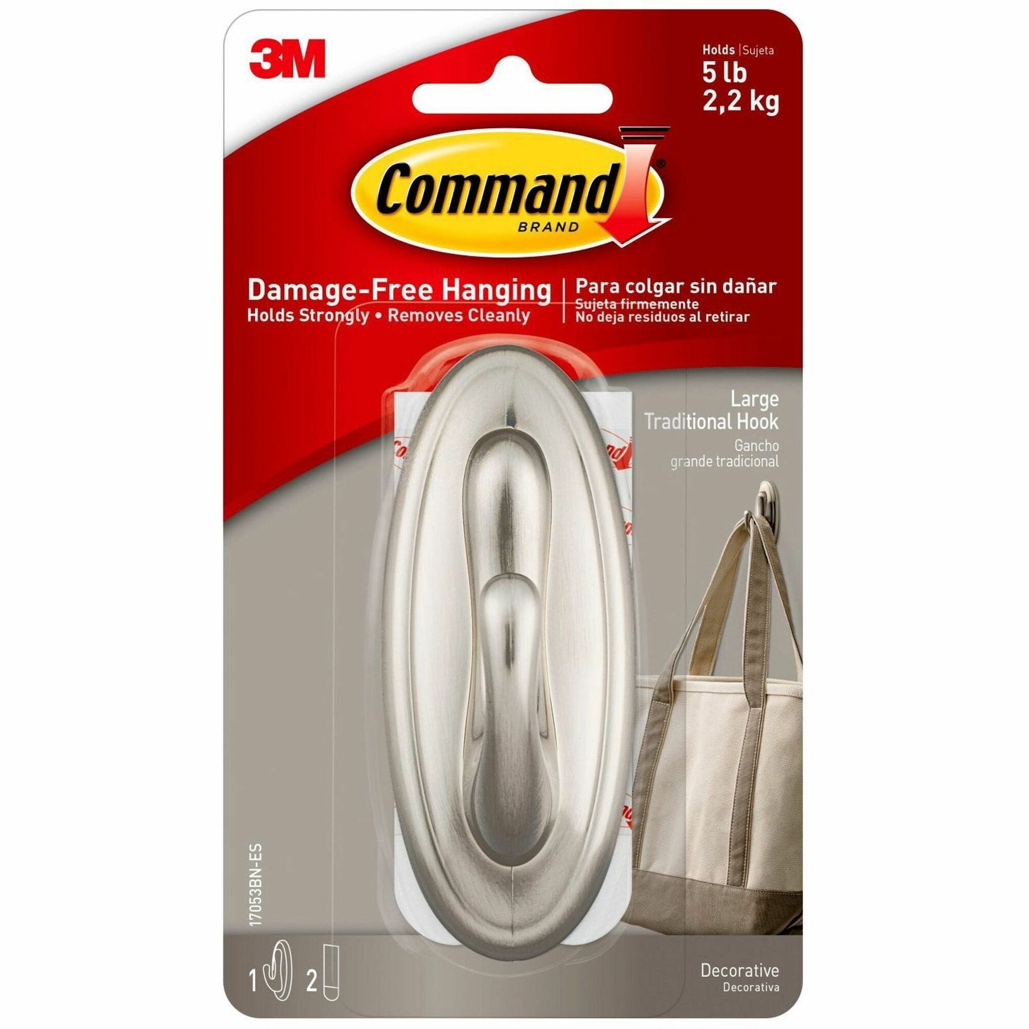 5 lb (2.27 kg) Capacity - for Decoration - Plastic - Metallic Silver - Brushed Nickel - 1 Pack