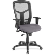 Lorell Executive Mesh High-back Swivel Chair, Canyon Carbon Vinyl Seat, Black Mesh Back, Adjustable Armrests, Synchro Tilt, 1 Each