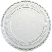 Genuine Joe Portion Cup Lids, Transparent Clear, 50 Lids per Bag, 50 Bags per Carton
