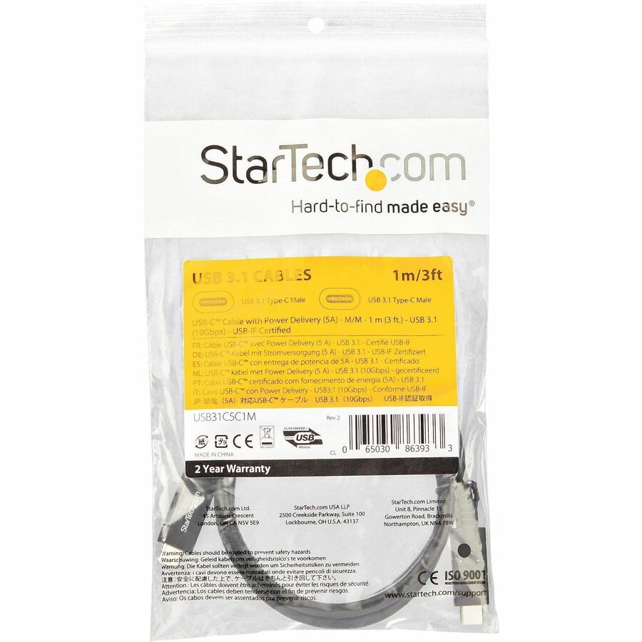 StarTech.com USB-C Data Transfer Cable