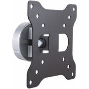 StarTech.com ARMWALL Wall Mount for Monitor, Flat Panel Display, LCD Display, LED Display - Black