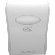 LoCor Mechanical Hands-Free Roll Dispenser, Touchless, Key Lock, White, 10" H x 12.4" W x 16.8" D, 1 Each