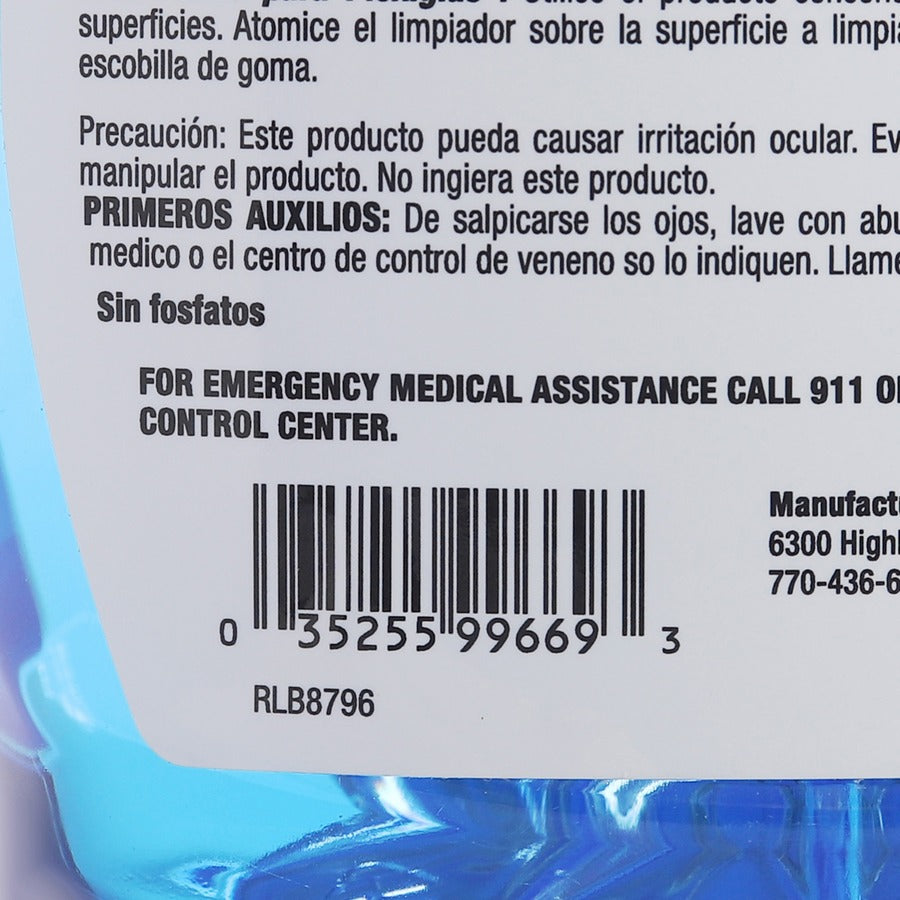 Genuine Joe Ammoniated Glass Cleaner, Ready-To-Use Spray, Liquid, 32 fl oz (1 quart), Blue, 1 Each