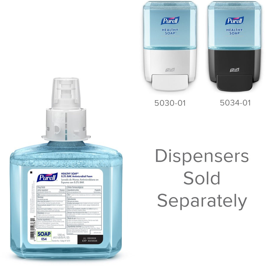 1.27 quart - Hand, Skin - Moisturizing - Blue - Bio-based, Dye-free - 2 / Carton