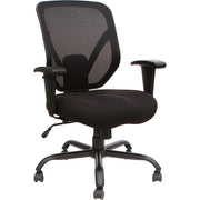 SOHO SOHO Big & Tall Mesh Back Chair