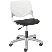 KFI Kool Task Chair With Perforated Back - Black Seat Color - Polypropylene Seat Material - White Back Color - Polypropylene, Aluminum Alloy Back Material - Powder Coated Silver Frame Color - Tubular Steel Frame Material - 5-star Base - 1 Each