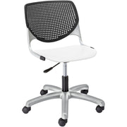 KFI Kool Task Chair With Perforated Back - White Seat Color - Polypropylene Seat Material - Black Back Color - Polypropylene, Aluminum Alloy Back Material - Powder Coated Silver Frame Color - Tubular Steel Frame Material - 5-star Base - 1 Each
