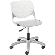 KFI Kool Task Chair With Perforated Back - Light Gray Seat Color - Polypropylene Seat Material - White Back Color - Polypropylene, Aluminum Alloy Back Material - Powder Coated Silver Frame Color - Tubular Steel Frame Material - 5-star Base - 1 Each