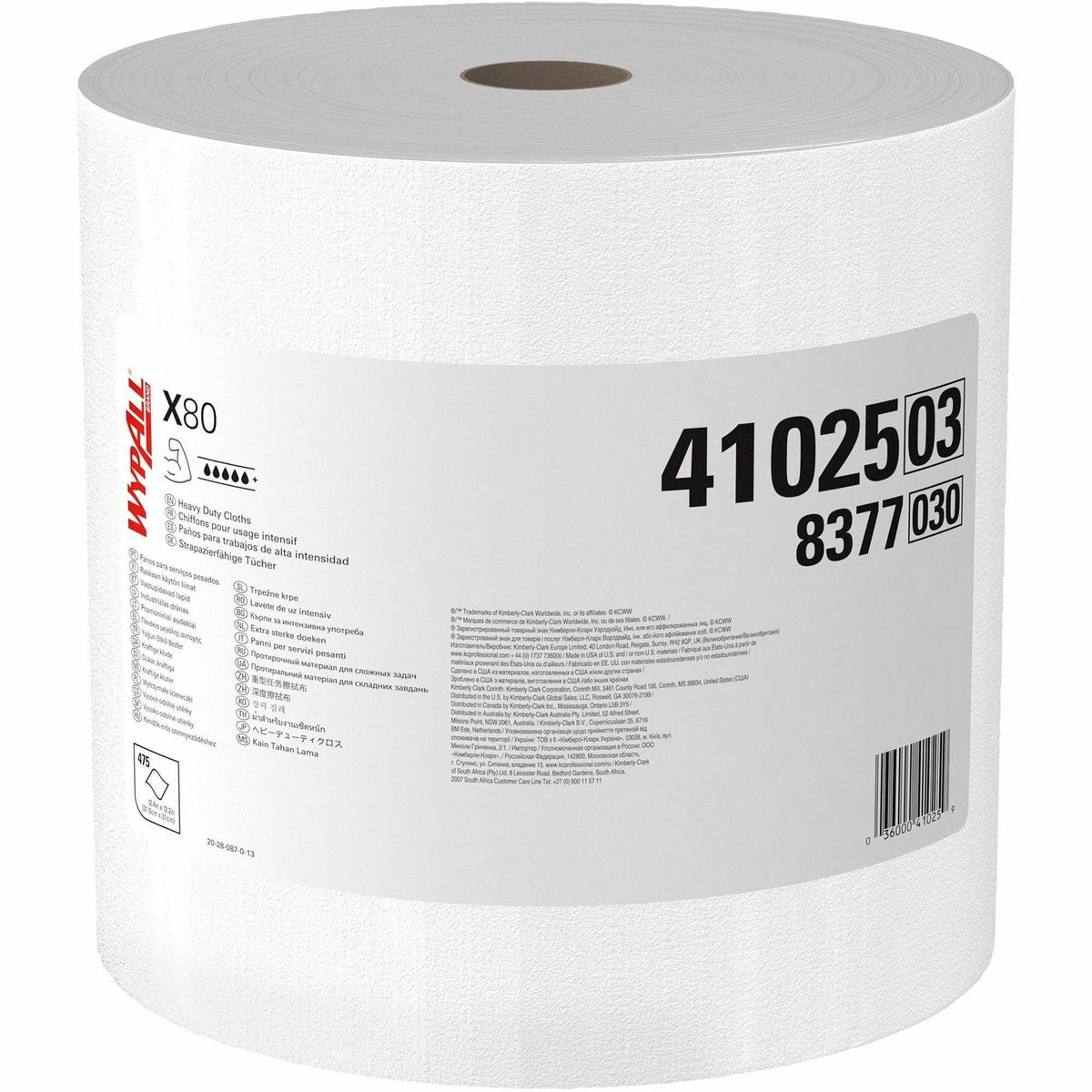 For Industry, Manufacturing Facility - 12.20" Length x 12.50" Width - Recommended For: Oil Remover, Solvent Remover, Grease Remover, Grime Remover, Water Absorber - Absorbent, Durable, Strong, Reusable, Reinforced - White - 1 Roll