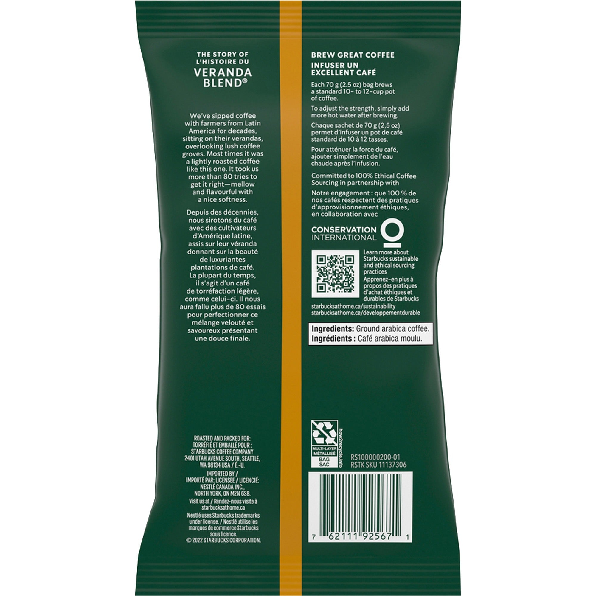 Blonde - 2.5 oz - Veranda Blend - 18 / Box