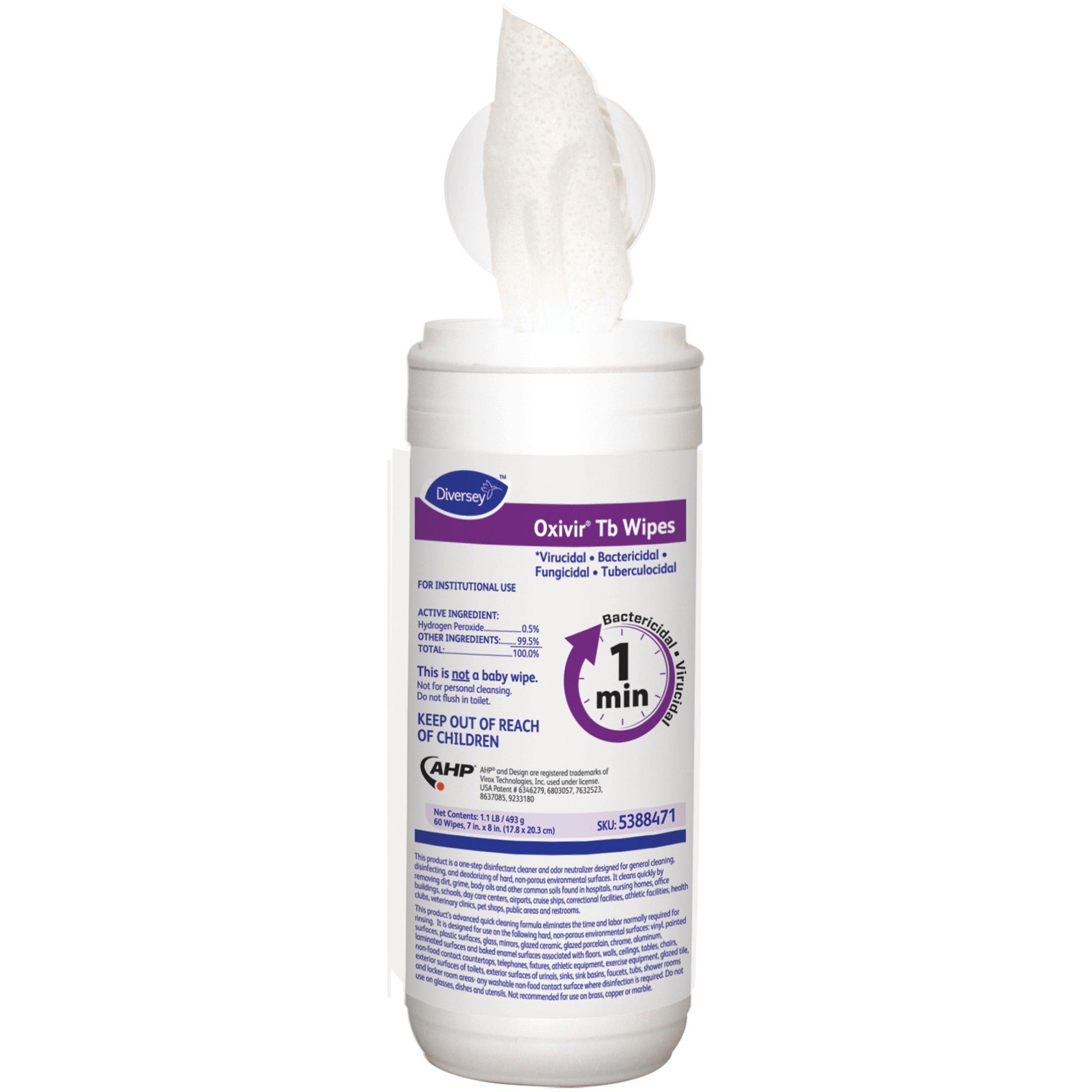 Ready-To-Use - 8" Length x 7" Width - VOC-free, Fragrance-free, NPE-free - White - 60/Tub - 12 / Carton