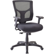 Lorell Conjure Executive Mid-back Swivel/Tilt Task Chair