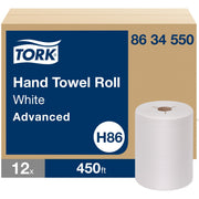 1 Ply - 5.85" Roll Diameter - 1 15/16" Core - White - Fiber - 12 Rolls Per CartonCarton - 1 Carton