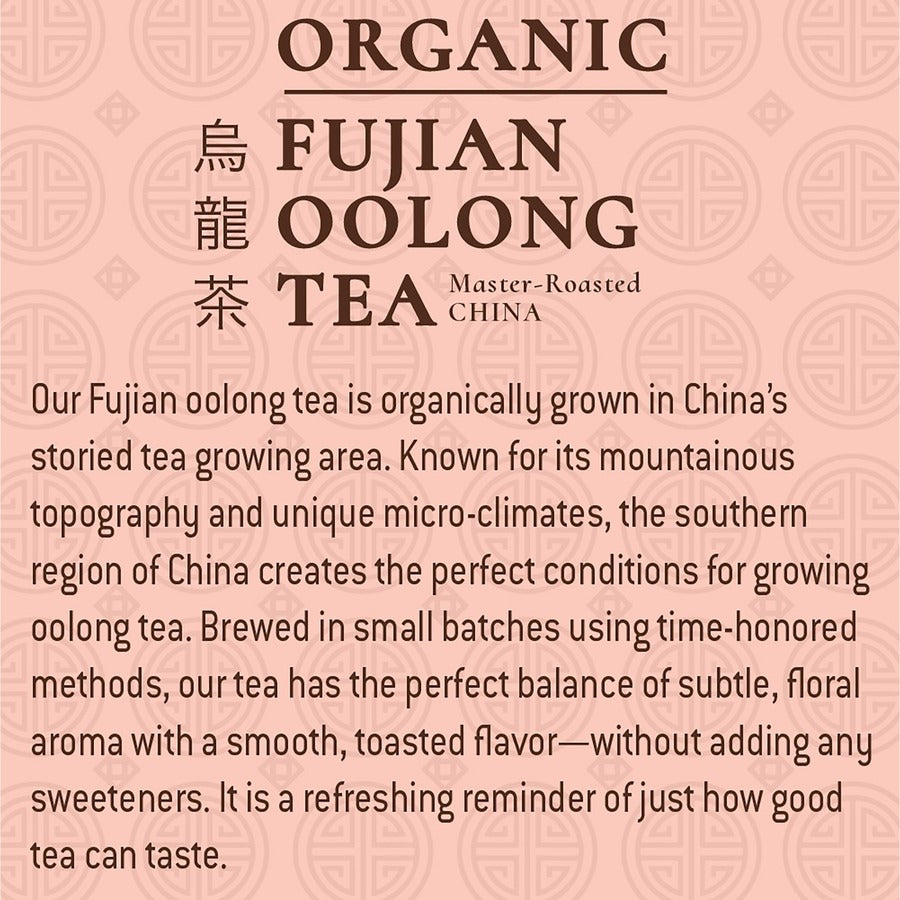 Oolong - GMO Free - Kosher - Organic - 12 / Carton