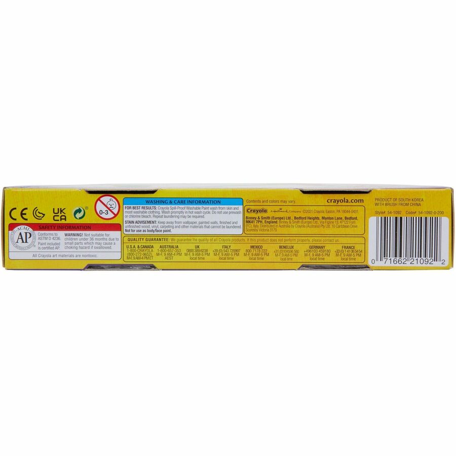 Crayola Spill Proof Washable Paint Set, 5 Colors, 1 Kit