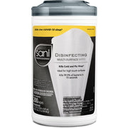 Disinfectant, Disposable - White - 200 Tub - 1 Each