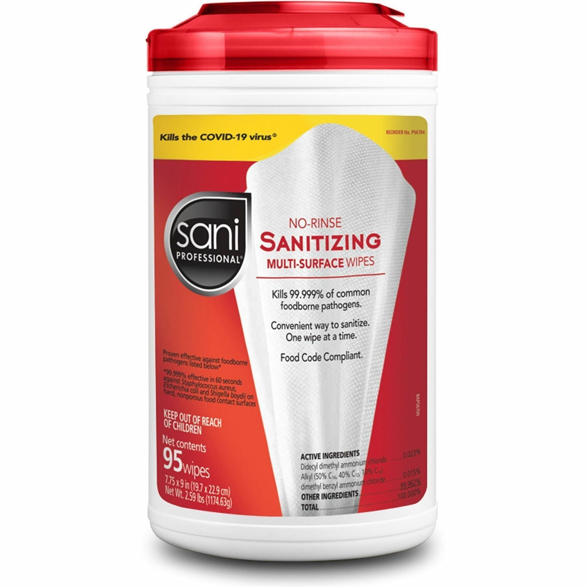 PDI No-Rinse Sanitizing Multi-Surface Wipes, Rinse-Free, Disinfectant, Quick Drying, White, 95 Wipes per Tub, 1 Each