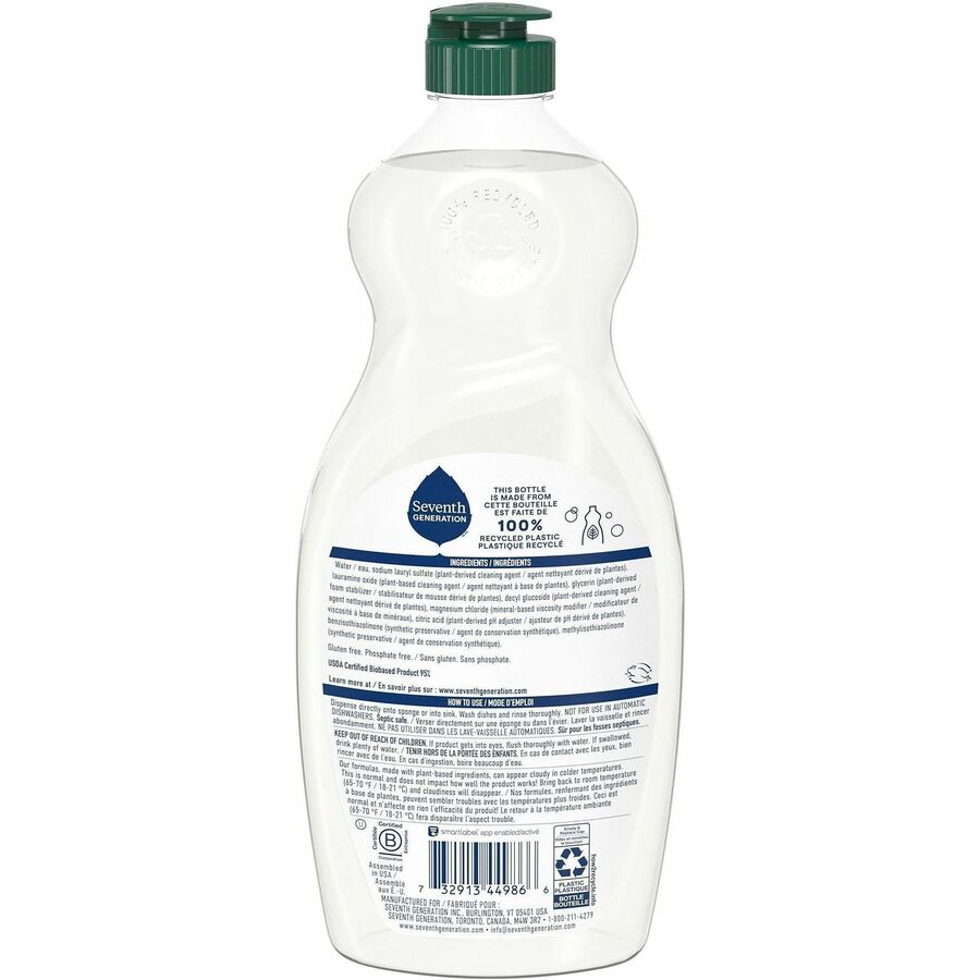 Seventh Generation Free & Clear Natural Dish Liquid, Concentrate, 19 oz, Non-toxic, Petroleum Free, Hypoallergenic, Bio-based, Kosher, Gluten-free, Clear, 1 Each