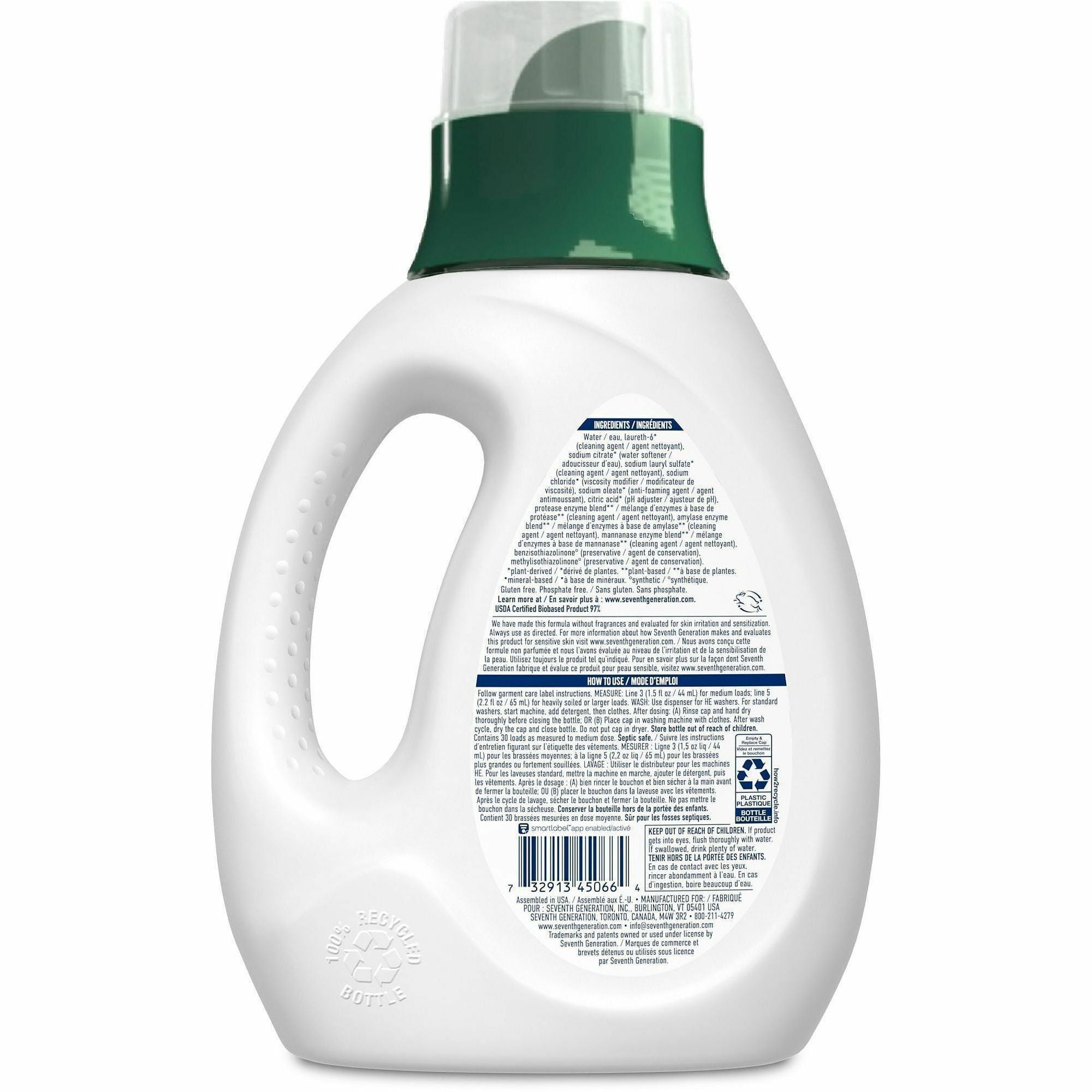 Seventh Generation Natural Laundry Detergent, Hypoallergenic, Bio-based, Kosher, 45 fl oz, White/Green/Blue, 1 Each