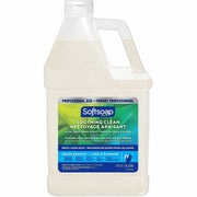 Aloe Vera Scent - 8 lb - Grease Remover, Grime Remover, Dirt Remover, Oil Remover, Food Remover, Bacteria Remover - Hand, Skin - White - pH Balanced - 1 Each