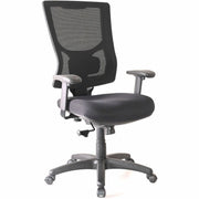 Lorell Conjure High-Back Swivel/Tilt Office Chair, Black, Mesh Back, Adjustable Arms, Molded Foam Seat, 1 Each