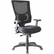 Lorell Conjure High-Back Office Chair, Fabric Seat, Mesh Back, Adjustable Arms, Black, 1 Each
