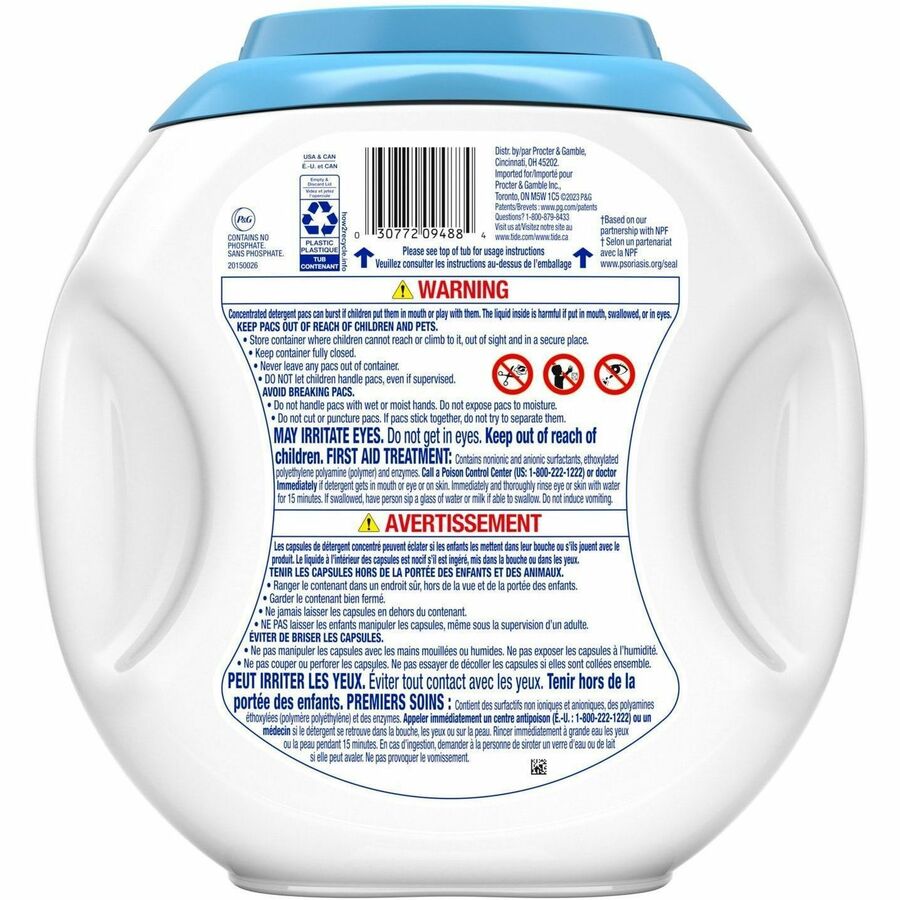 Tide Free & Gentle Laundry Detergent