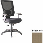 Lorell Conjure High-Back Swivel/Tilt Office Chair, Expo Latte, Polyurethane Foam Seat, Mesh High Back, Adjustable Arms, 1 Each