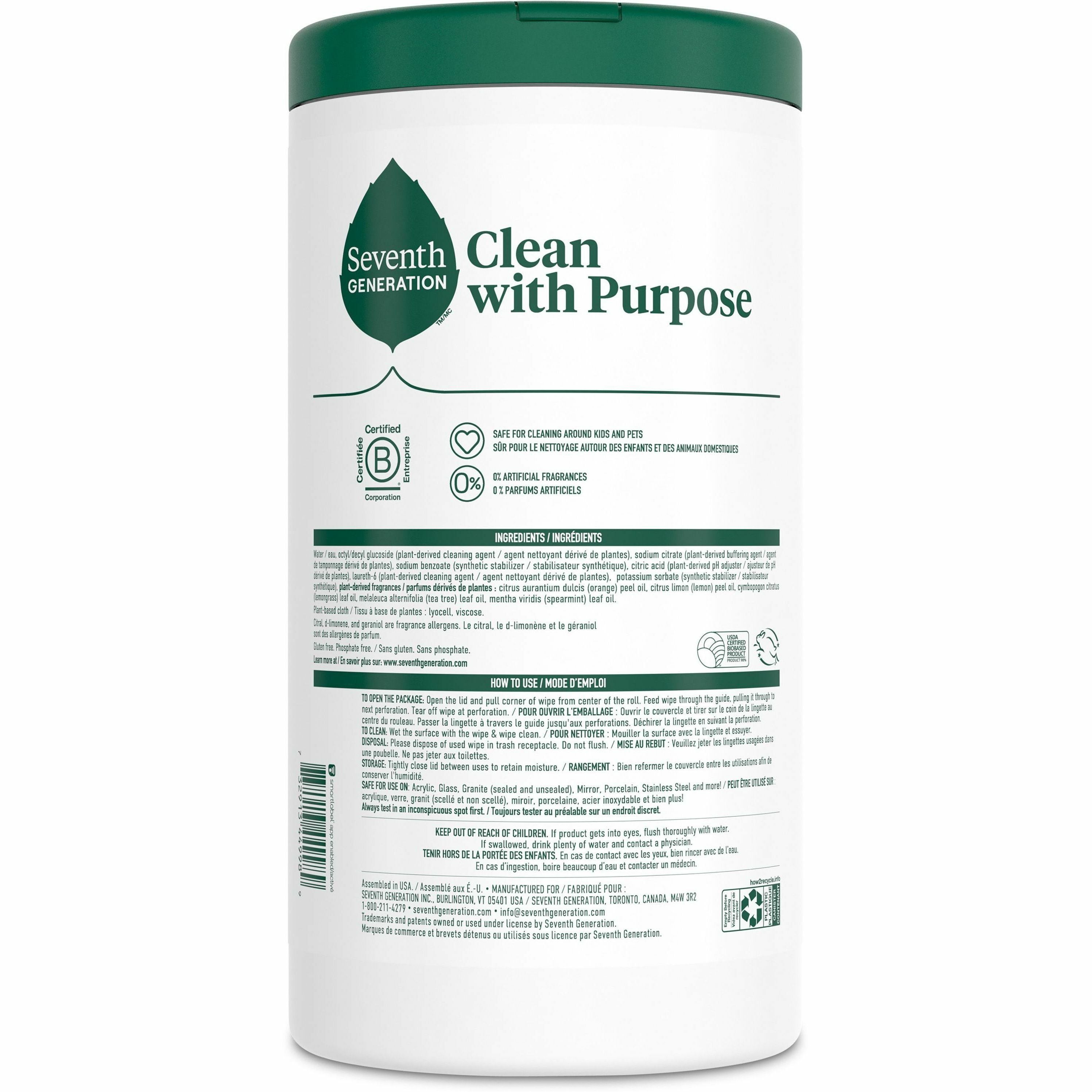 For Multipurpose - Wipe - Lemon Zest Scent - Versatile, Bio-based - Clear - 1 Each